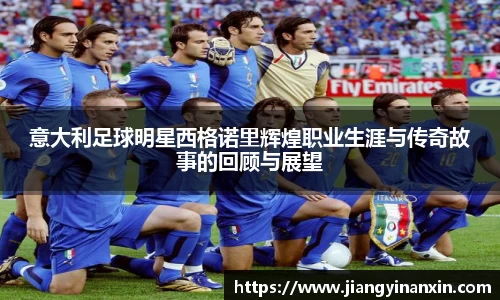 bwin必赢唯一官方网站