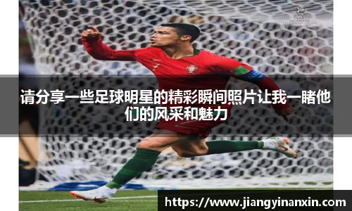 bwin必赢唯一官方网站